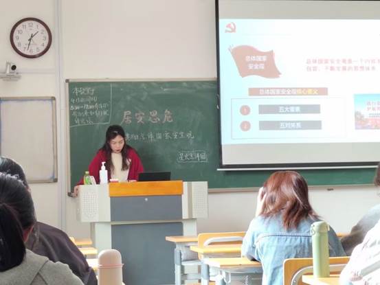 QQ图片20230414160827